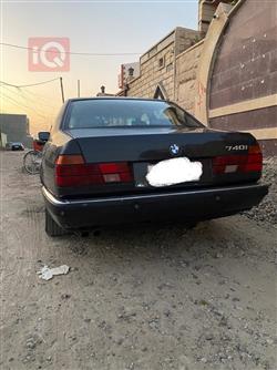 بی ئێم دەبڵیو سیریەس 7